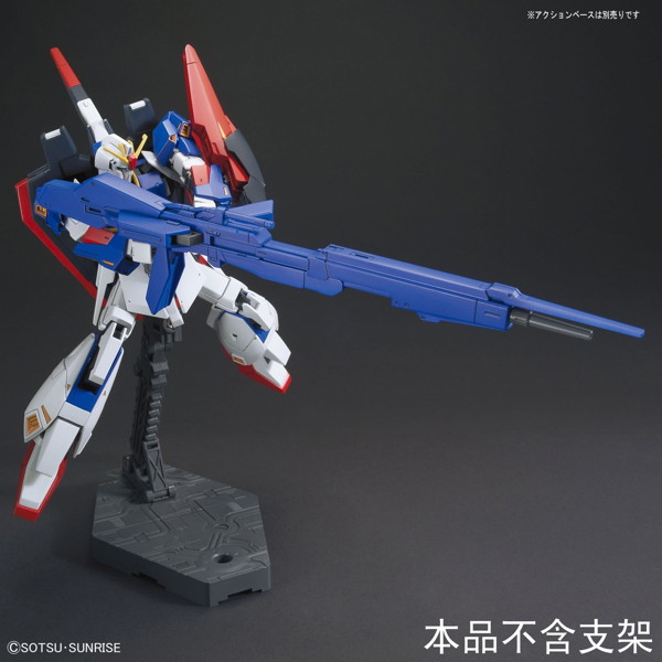 HGUC 1/144 203 ゼータガンダム