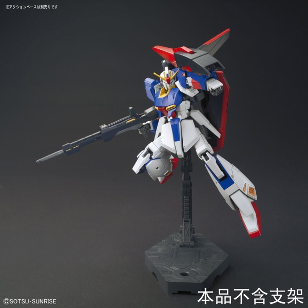 HGUC 1/144 203 ゼータガンダム