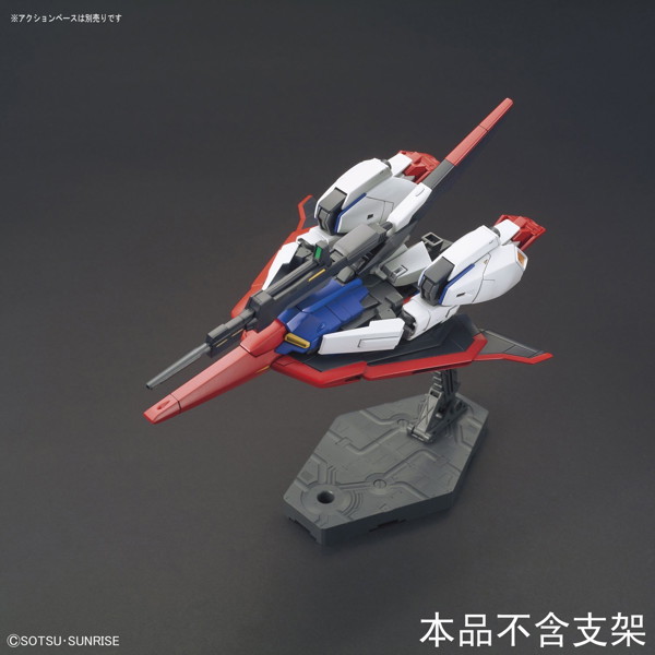 HGUC 1/144 203 ゼータガンダム