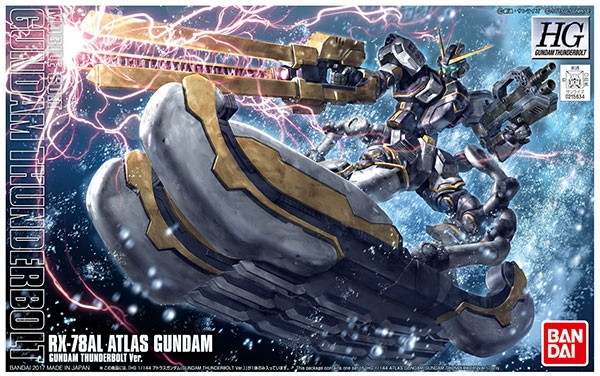 HGTB 1/144 アトラスガンダム （GUNDAM THUNDERBOLT ver.）