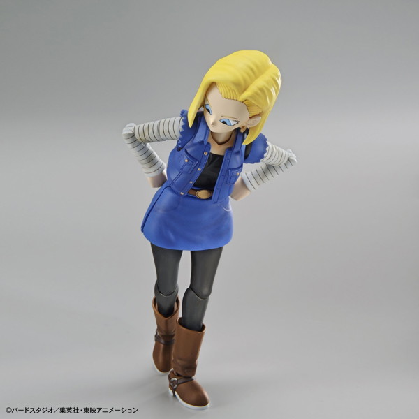 Figure-rise Standard 人造人間18号