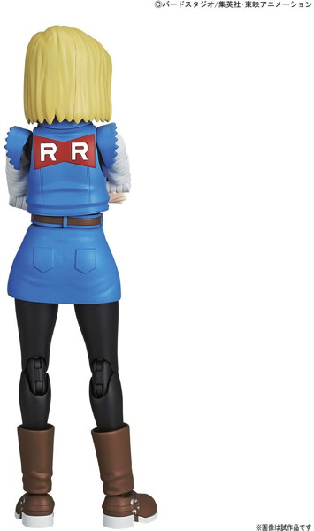 Figure-rise Standard 人造人間18号