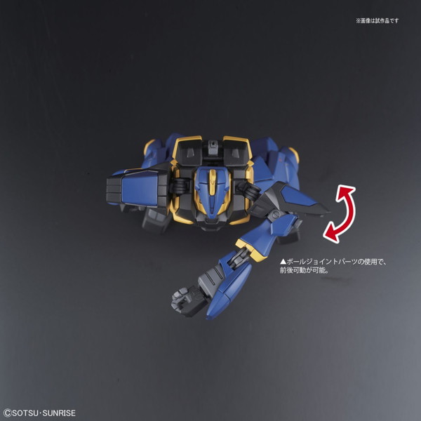 HGUC 1/144 204 バーザム