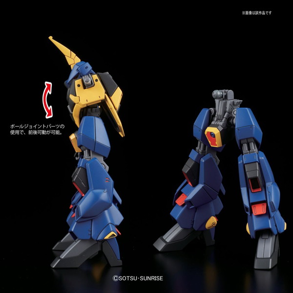 HGUC 1/144 204 バーザム