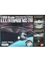1/850 U.S.S. エンタープライズ