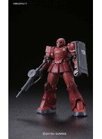 HG 1/144 ザクＩ　(シャア・アズナブル機)