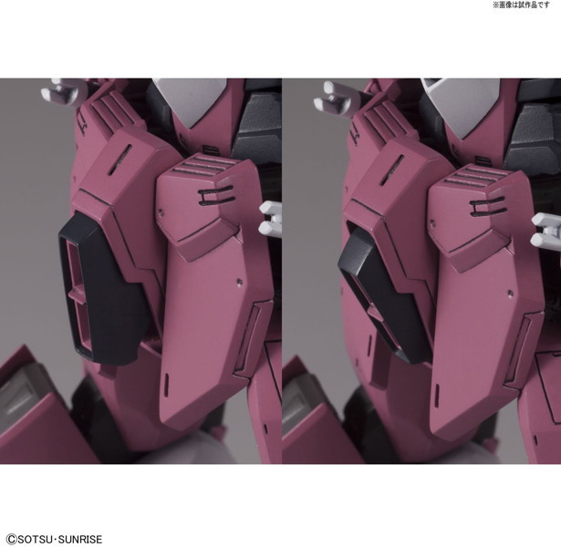 MG 1/100 197 ジャスティスガンダム