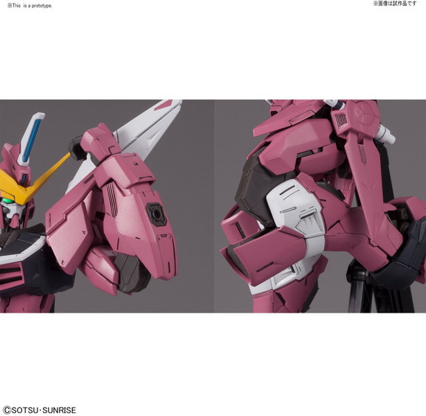 MG 1/100 197 ジャスティスガンダム