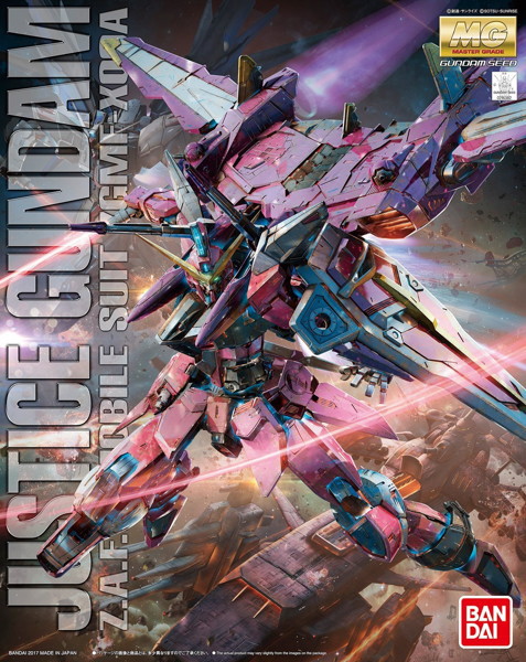 MG 1/100 197 ジャスティスガンダム