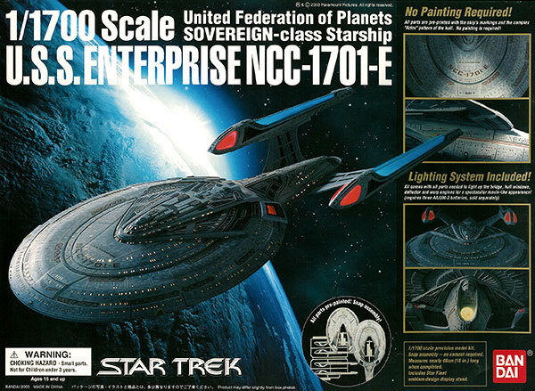 1/1700 U.S.S. エンタープライズ E型