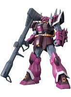 HGUC 1/144 206 イフリート・シュナイド