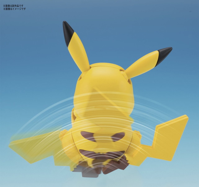 41 ピカチュウ
