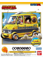 【クリックでお店のこの商品のページへ】7巻 亀仙人のワゴン車