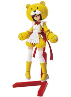 HGBF 1/144 チナッガイ