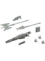 HGBC 1/144 バリスティックウエポンズ