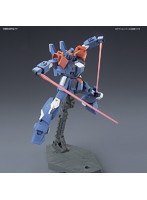 HGUC 1/144 208 ブルーディスティニー2号機EXAM