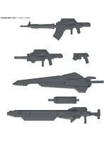 HGBC 1/144 24thセンチュリーウエポンズ