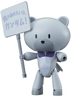HGPG 1/144 グラハム・エーカーホワイト＆プラカード