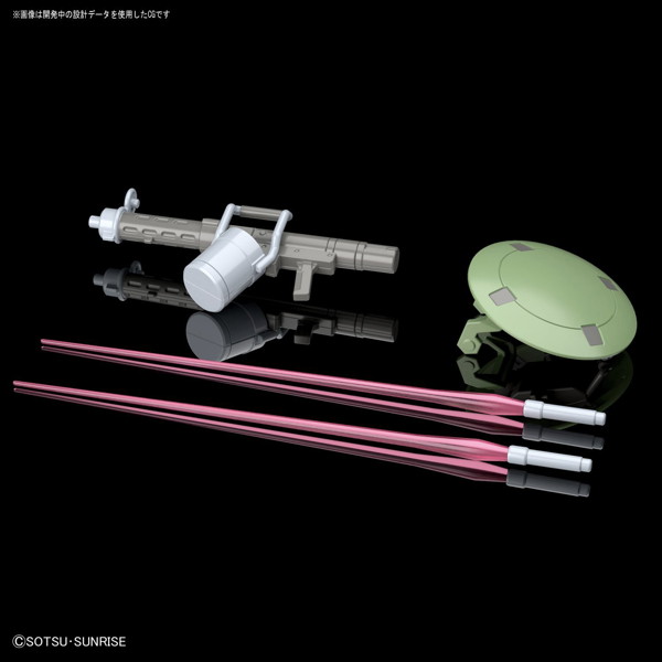 HGAC 1/144 211 リーオー