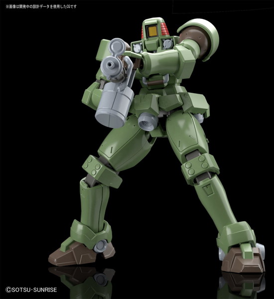 HGAC 1/144 211 リーオー