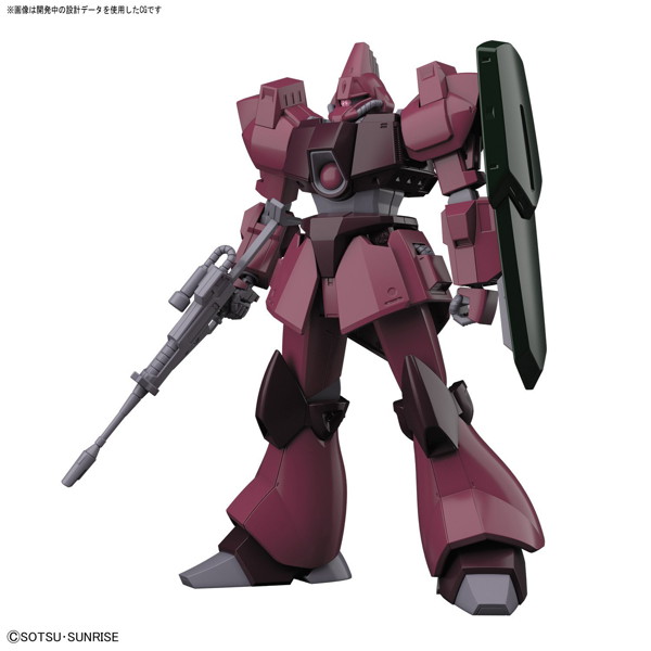 HGUC 1/144 212 ガルバルディβ