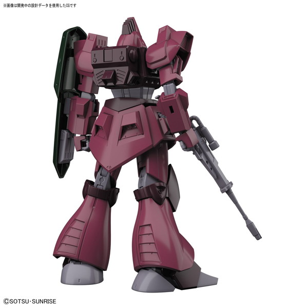 HGUC 1/144 212 ガルバルディβ