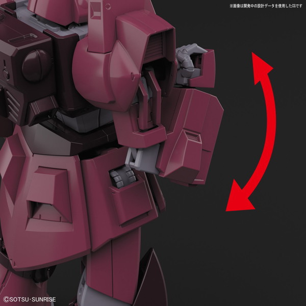 HGUC 1/144 212 ガルバルディβ