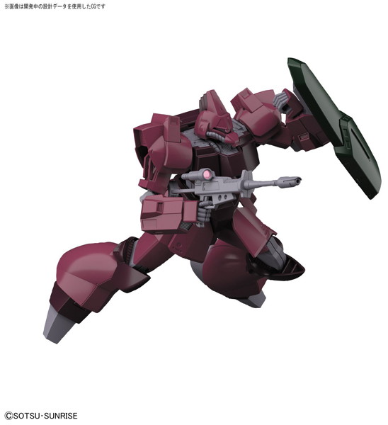 HGUC 1/144 212 ガルバルディβ