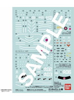 GD 119 機動戦士ガンダム THE ORIGIN汎用 3