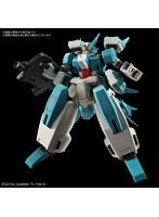 HGBD 1/144 セラヴィーガンダムシェヘラザード
