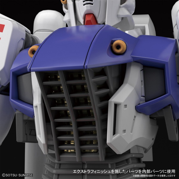 MG 1/100 203 ガンダムF91 ver.2.0
