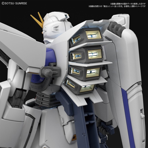 MG 1/100 203 ガンダムF91 ver.2.0