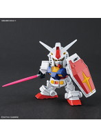 SDCS ガンダム