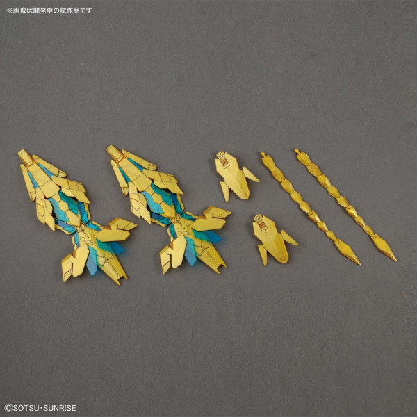 HGUC 1/144 213 ユニコーンガンダム3号機 フェネクス（デストロイモード）（ナラティブver.）