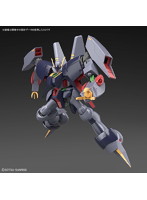 【4月再生産分】HGUC 1/144 214 バイアラン