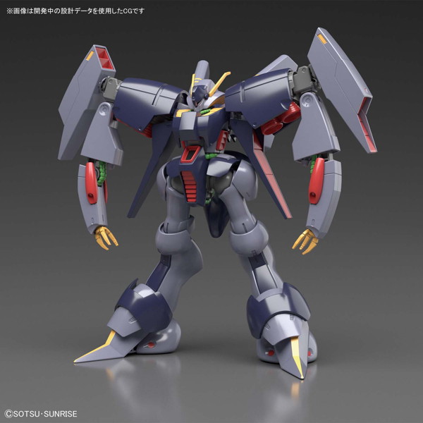 HGUC 1/144 214 バイアラン