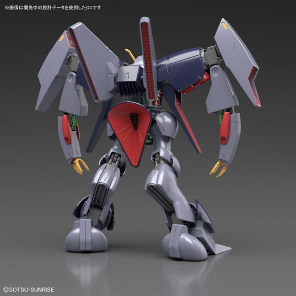 HGUC 1/144 214 バイアラン