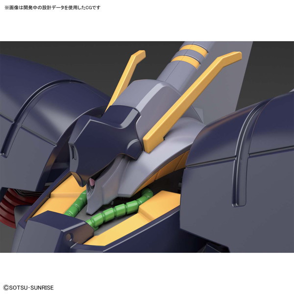 HGUC 1/144 214 バイアラン
