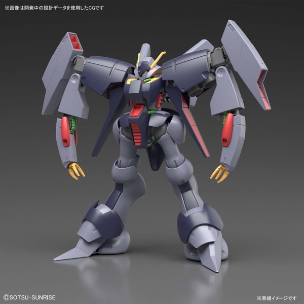 HGUC 1/144 214 バイアラン