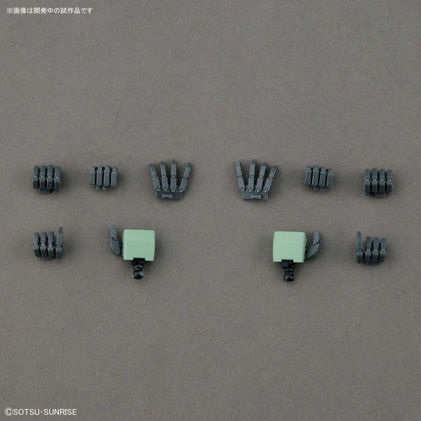 MG 1/100 204 ジェガン