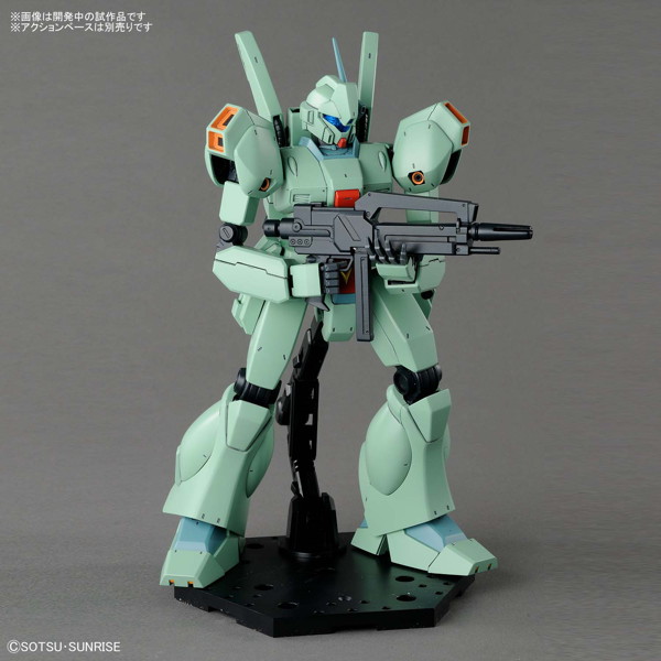 MG 1/100 204 ジェガン