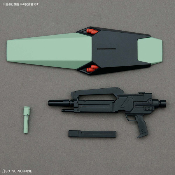 MG 1/100 204 ジェガン