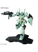 【4月再生産分】MG 1/100 204 ジェガン