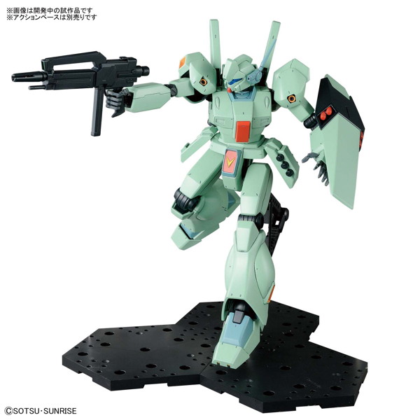 MG 1/100 204 ジェガン