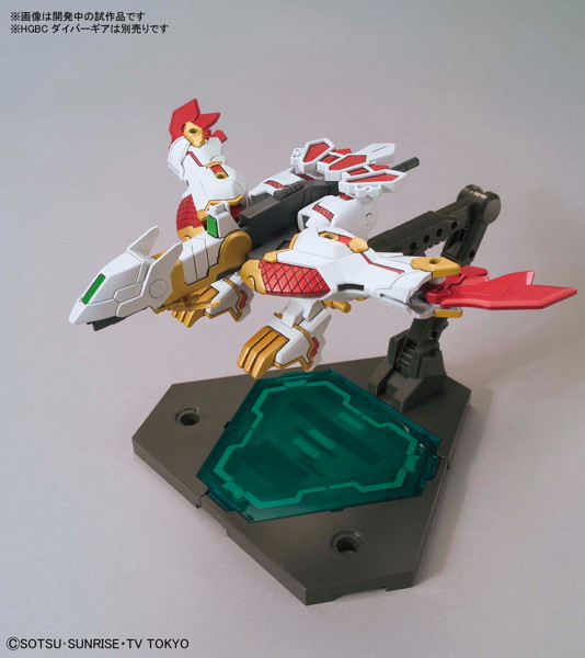 HGBD 1/144 RX-零丸
