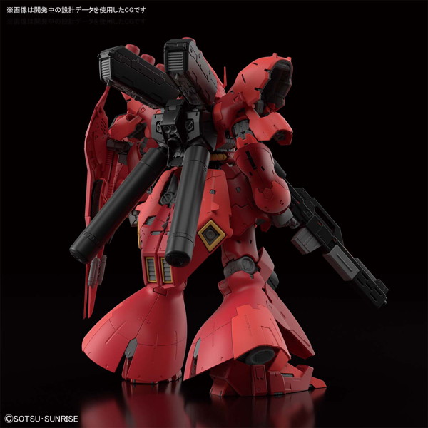RG 1/144 サザビー
