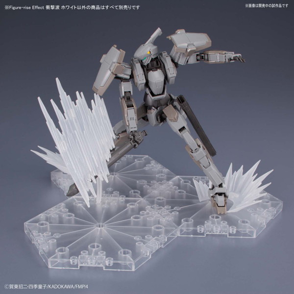 Figure-rise Effect 衝撃波 ホワイト