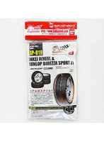 SP-019 ENKEI＆DIREZZA SPORT Z1