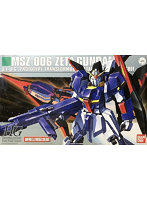 HGUC Zガンダム エクストラフィニッシュver.