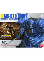 HGUC グフ 〔特典付〕